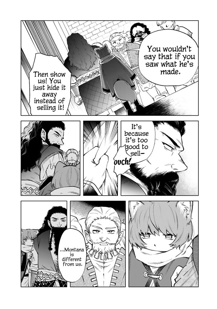 This Alluring Dark Elf Has the Heart of a Middle-Aged Man! Chapter 21 page 8 - 