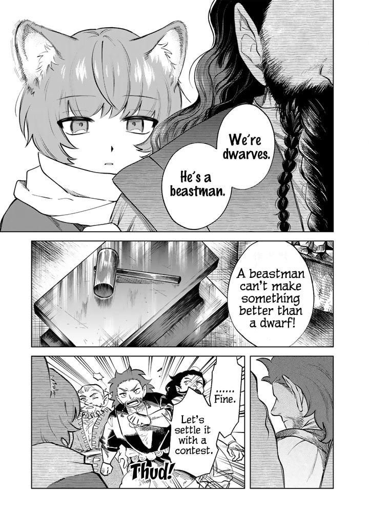 This Alluring Dark Elf Has the Heart of a Middle-Aged Man! Chapter 21 page 9 - 