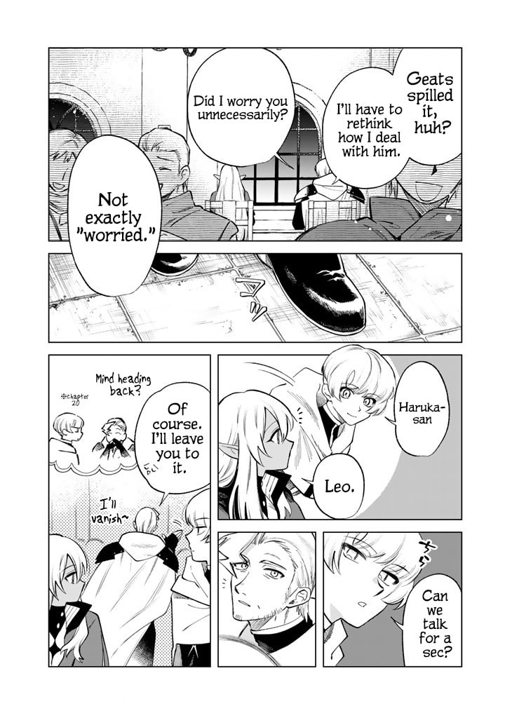 This Alluring Dark Elf Has the Heart of a Middle-Aged Man! Chapter 22 page 12 - 