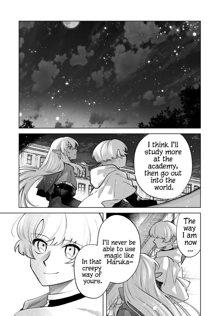 This Alluring Dark Elf Has the Heart of a Middle-Aged Man! Chapter 22 page 15 - 