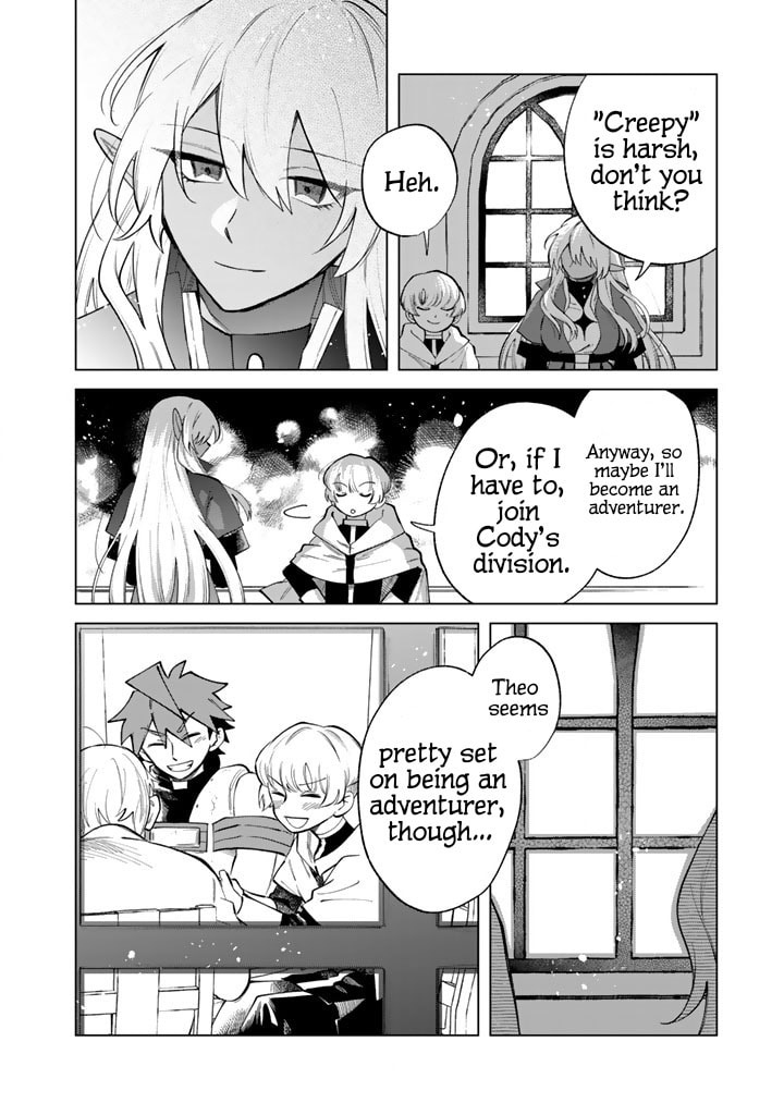 This Alluring Dark Elf Has the Heart of a Middle-Aged Man! Chapter 22 page 16 - 