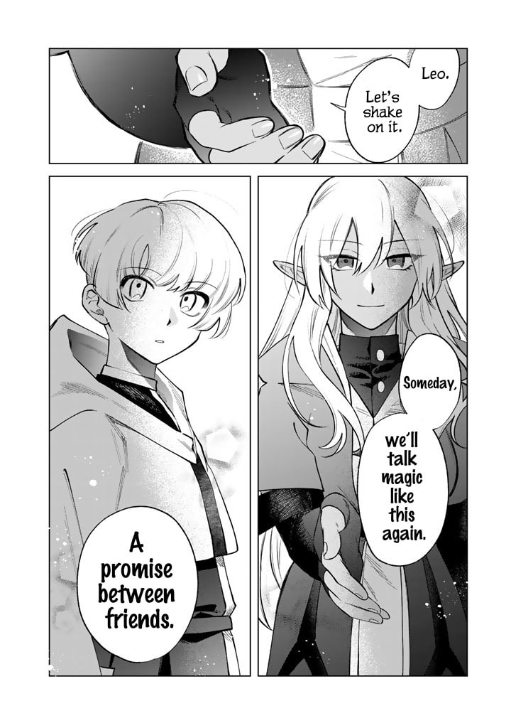 This Alluring Dark Elf Has the Heart of a Middle-Aged Man! Chapter 22 page 18 - 
