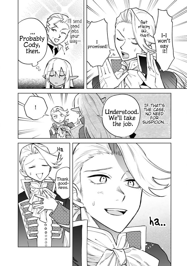 This Alluring Dark Elf Has the Heart of a Middle-Aged Man! Chapter 22 page 8 - 