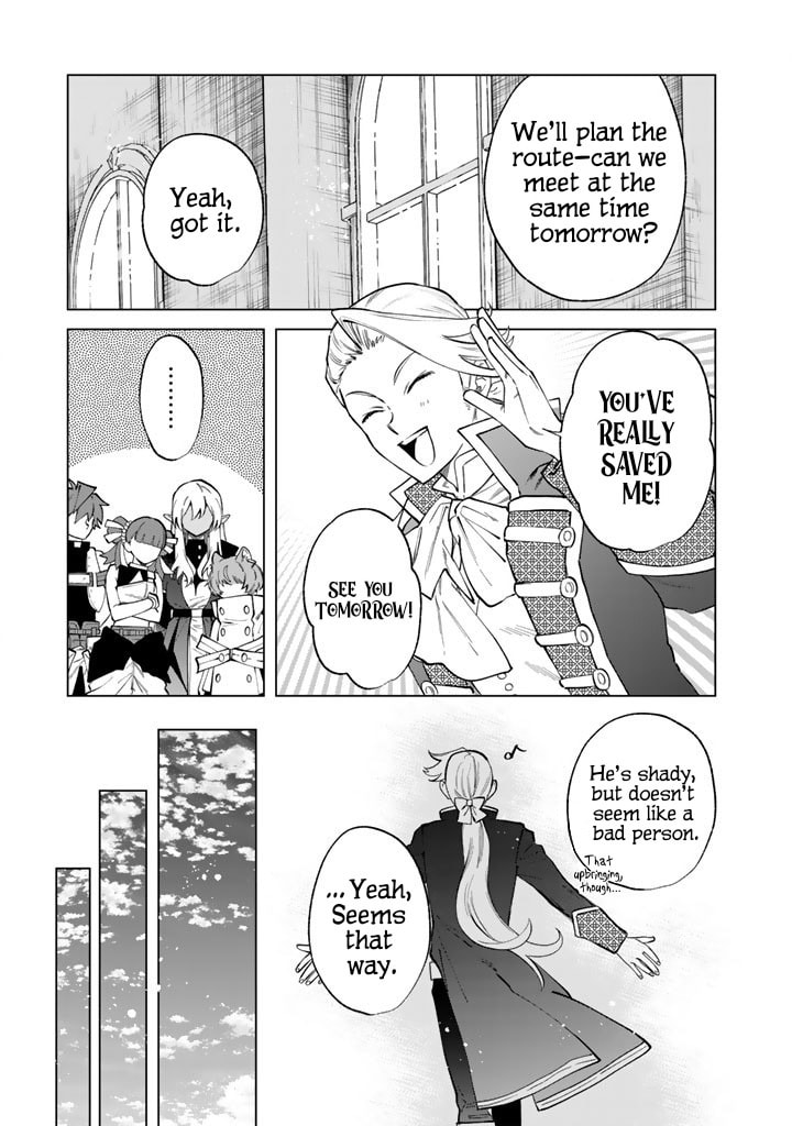 This Alluring Dark Elf Has the Heart of a Middle-Aged Man! Chapter 22 page 9 - 