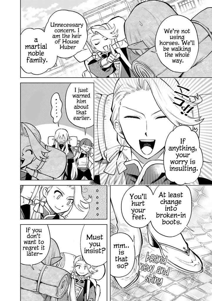 This Alluring Dark Elf Has the Heart of a Middle-Aged Man! Chapter 23 page 2 - 