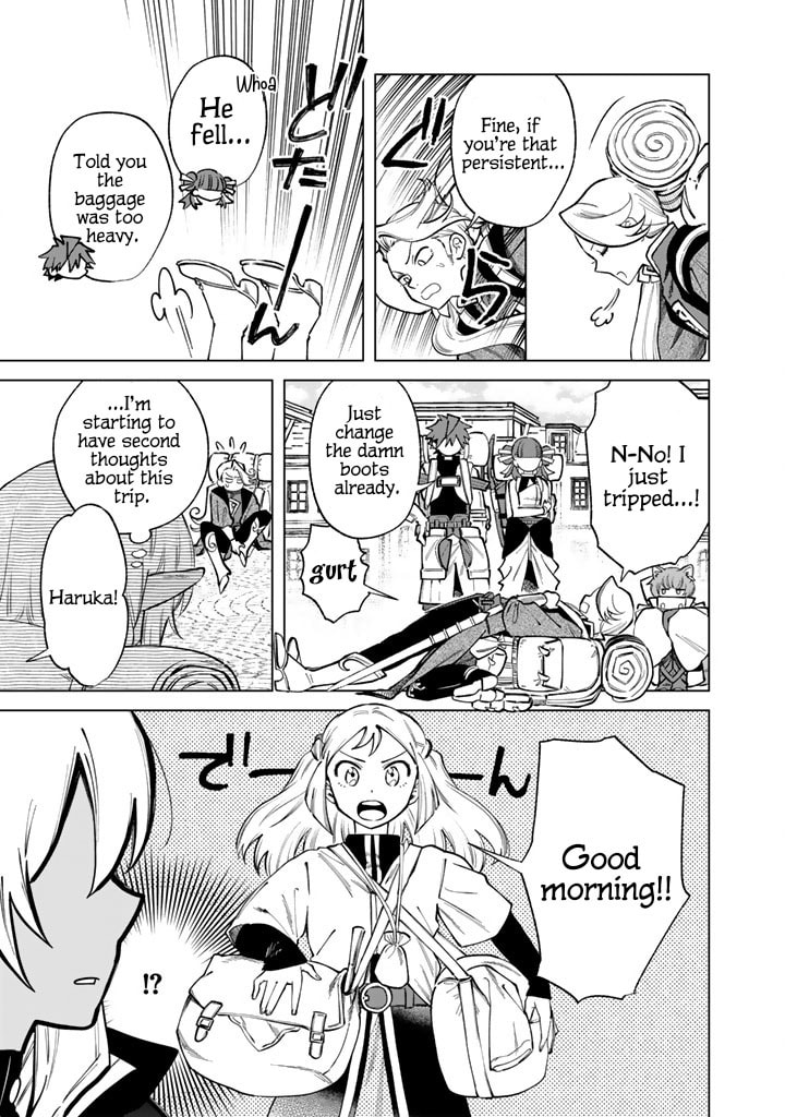 This Alluring Dark Elf Has the Heart of a Middle-Aged Man! Chapter 23 page 3 - 