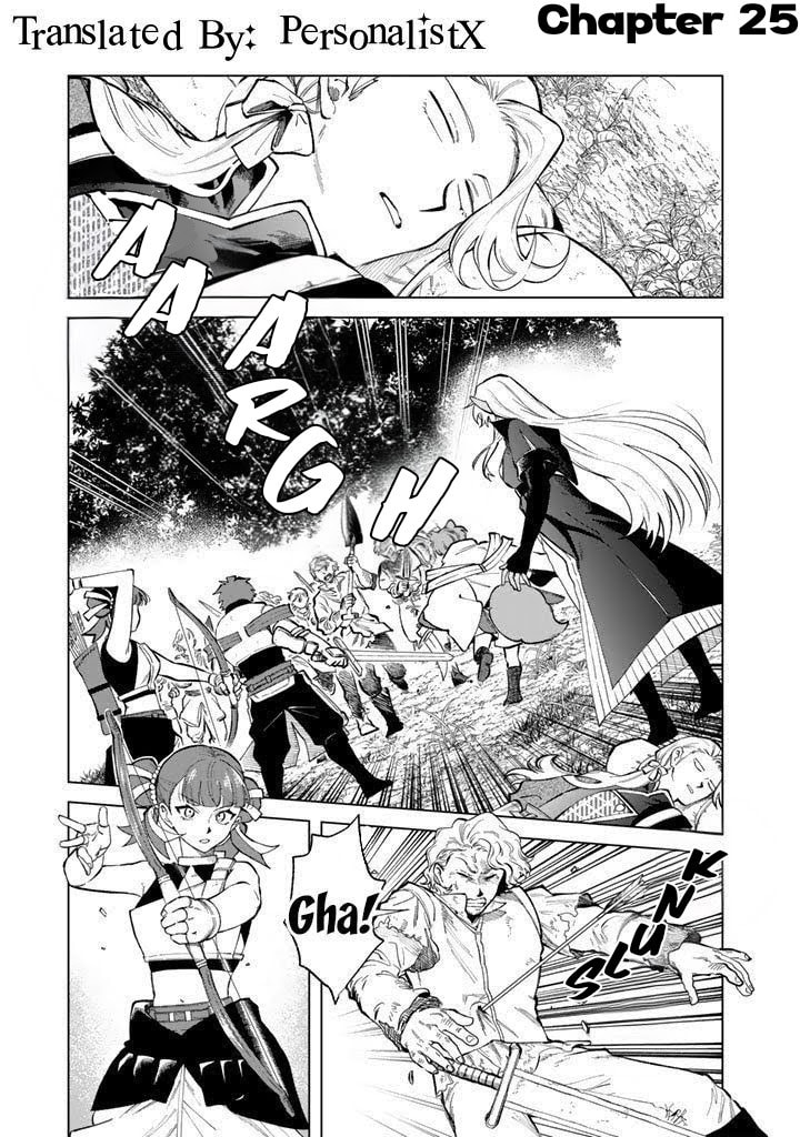 This Alluring Dark Elf Has the Heart of a Middle-Aged Man! Chapter 25 page 1 - 