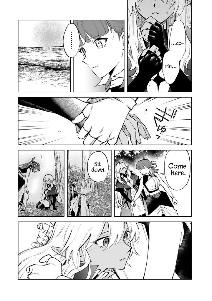 This Alluring Dark Elf Has the Heart of a Middle-Aged Man! Chapter 25 page 11 - 