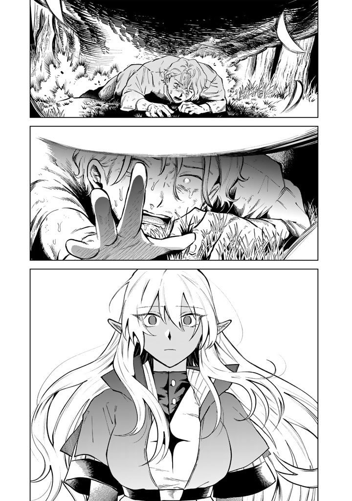 This Alluring Dark Elf Has the Heart of a Middle-Aged Man! Chapter 25 page 7 - 