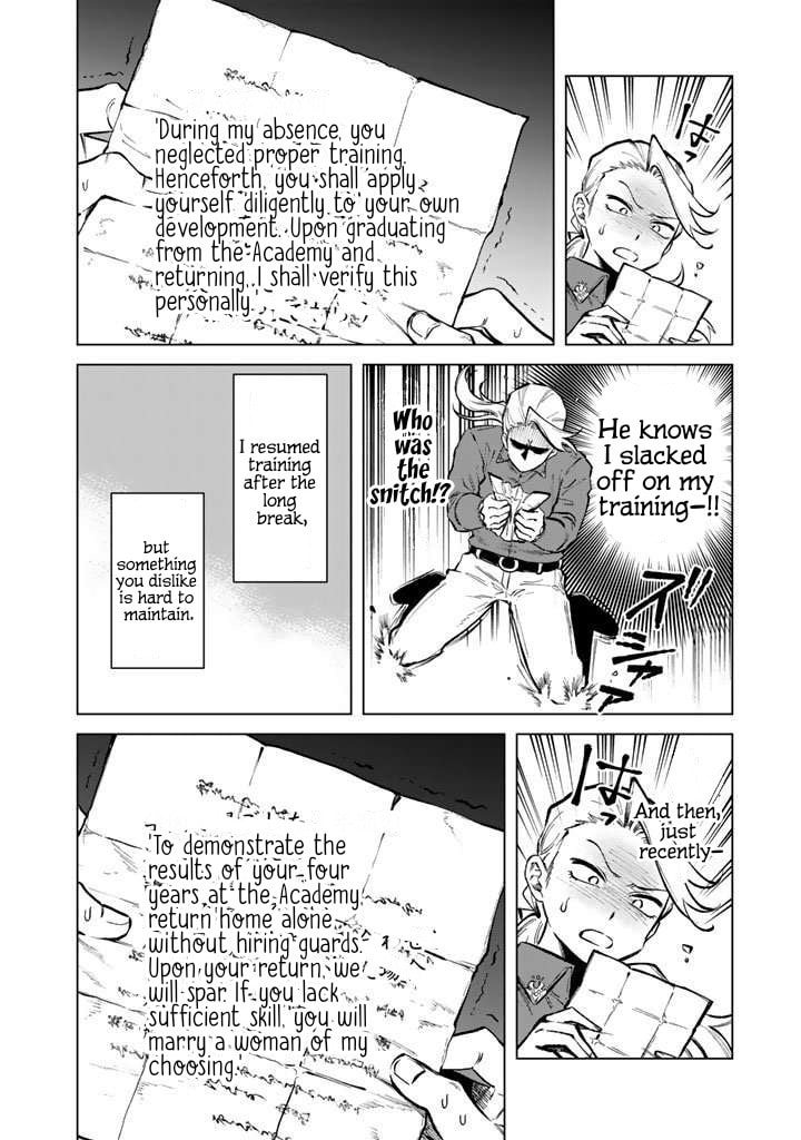 This Alluring Dark Elf Has the Heart of a Middle-Aged Man! Chapter 26 page 7 - 
