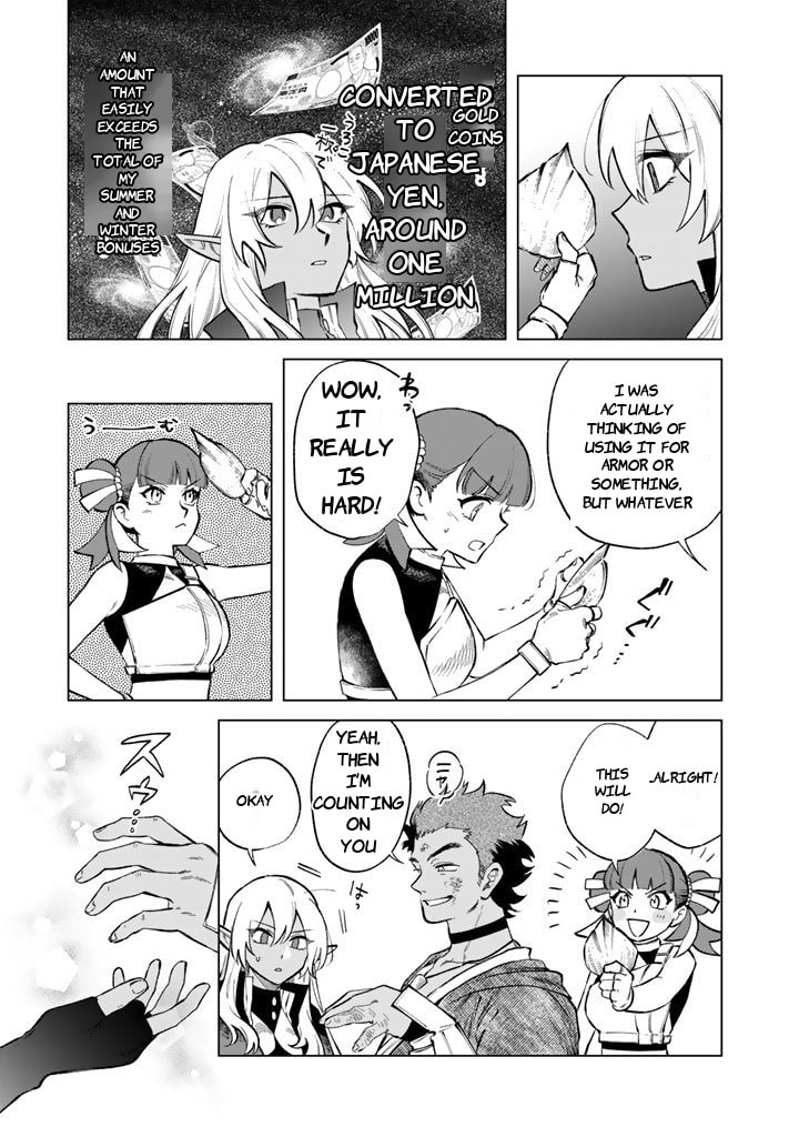 This Alluring Dark Elf Has the Heart of a Middle-Aged Man! Chapter 27 page 13 - 