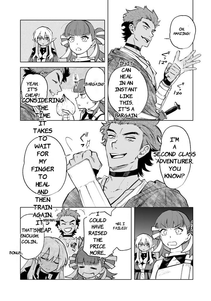 This Alluring Dark Elf Has the Heart of a Middle-Aged Man! Chapter 27 page 14 - 