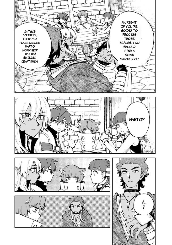 This Alluring Dark Elf Has the Heart of a Middle-Aged Man! Chapter 27 page 15 - 