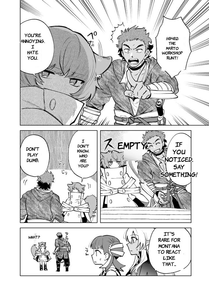This Alluring Dark Elf Has the Heart of a Middle-Aged Man! Chapter 27 page 16 - 