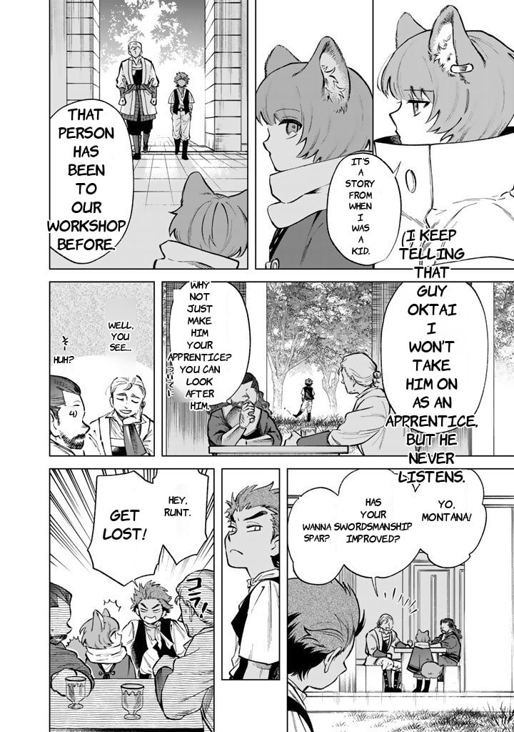 This Alluring Dark Elf Has the Heart of a Middle-Aged Man! Chapter 27 page 18 - 