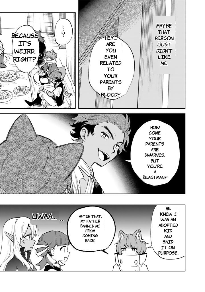 This Alluring Dark Elf Has the Heart of a Middle-Aged Man! Chapter 27 page 19 - 