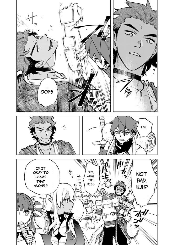 This Alluring Dark Elf Has the Heart of a Middle-Aged Man! Chapter 27 page 6 - 