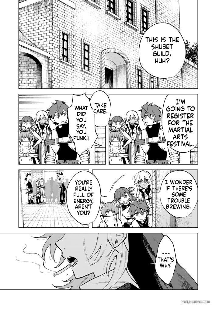 This Alluring Dark Elf Has the Heart of a Middle-Aged Man! Chapter 28 page 1 - 