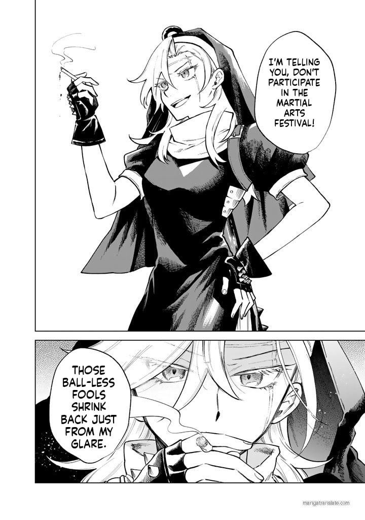 This Alluring Dark Elf Has the Heart of a Middle-Aged Man! Chapter 28 page 2 - 