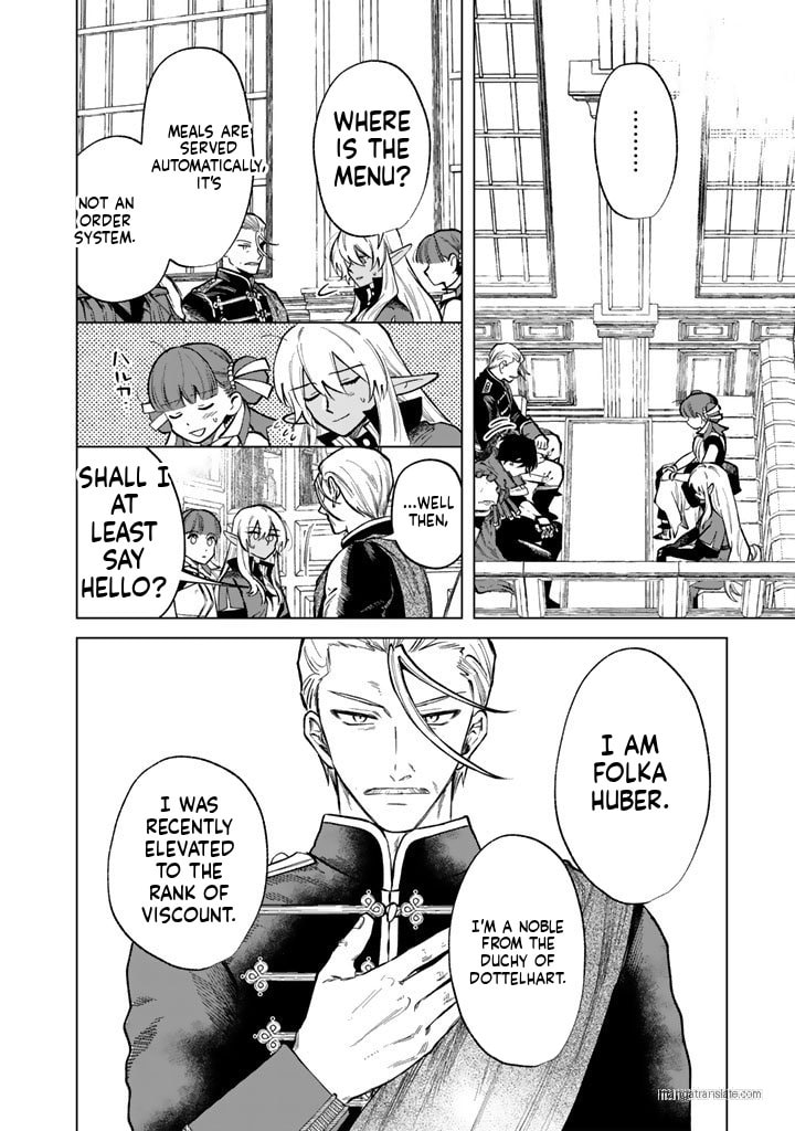 This Alluring Dark Elf Has the Heart of a Middle-Aged Man! Chapter 28 page 12 - 