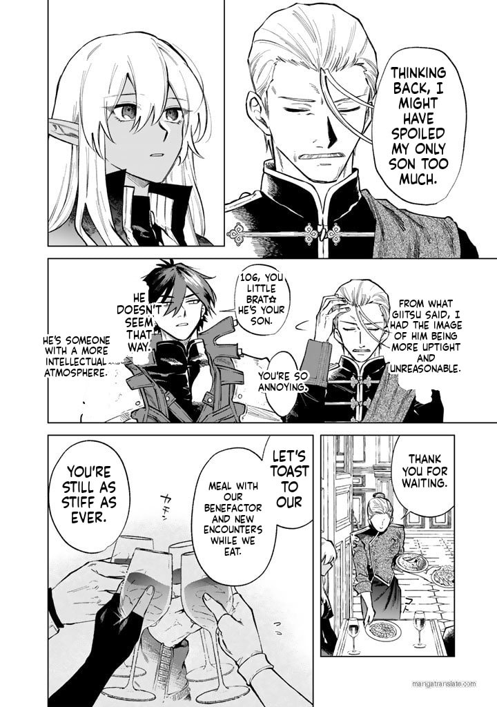 This Alluring Dark Elf Has the Heart of a Middle-Aged Man! Chapter 28 page 14 - 