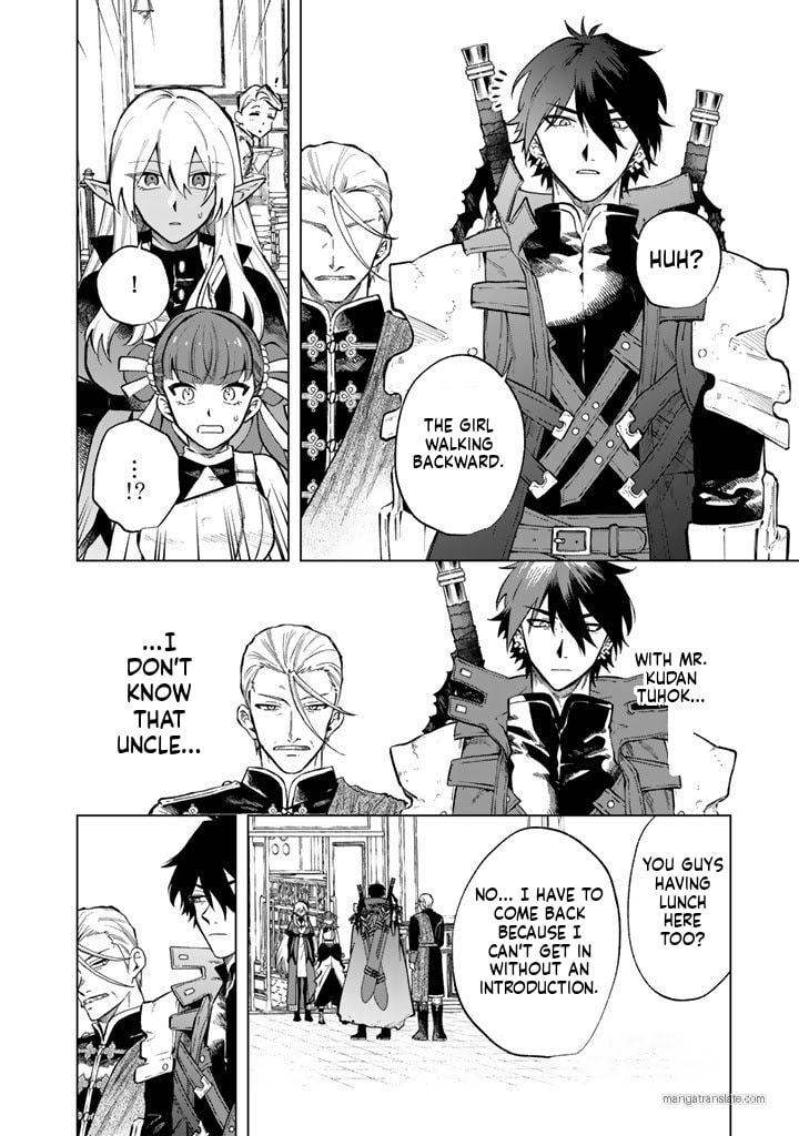 This Alluring Dark Elf Has the Heart of a Middle-Aged Man! Chapter 28 page 10 - 