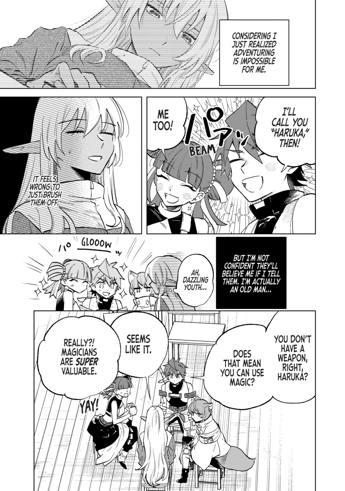 This Alluring Dark Elf Has the Heart of a Middle-Aged Man! Chapter 3 page 3 - 