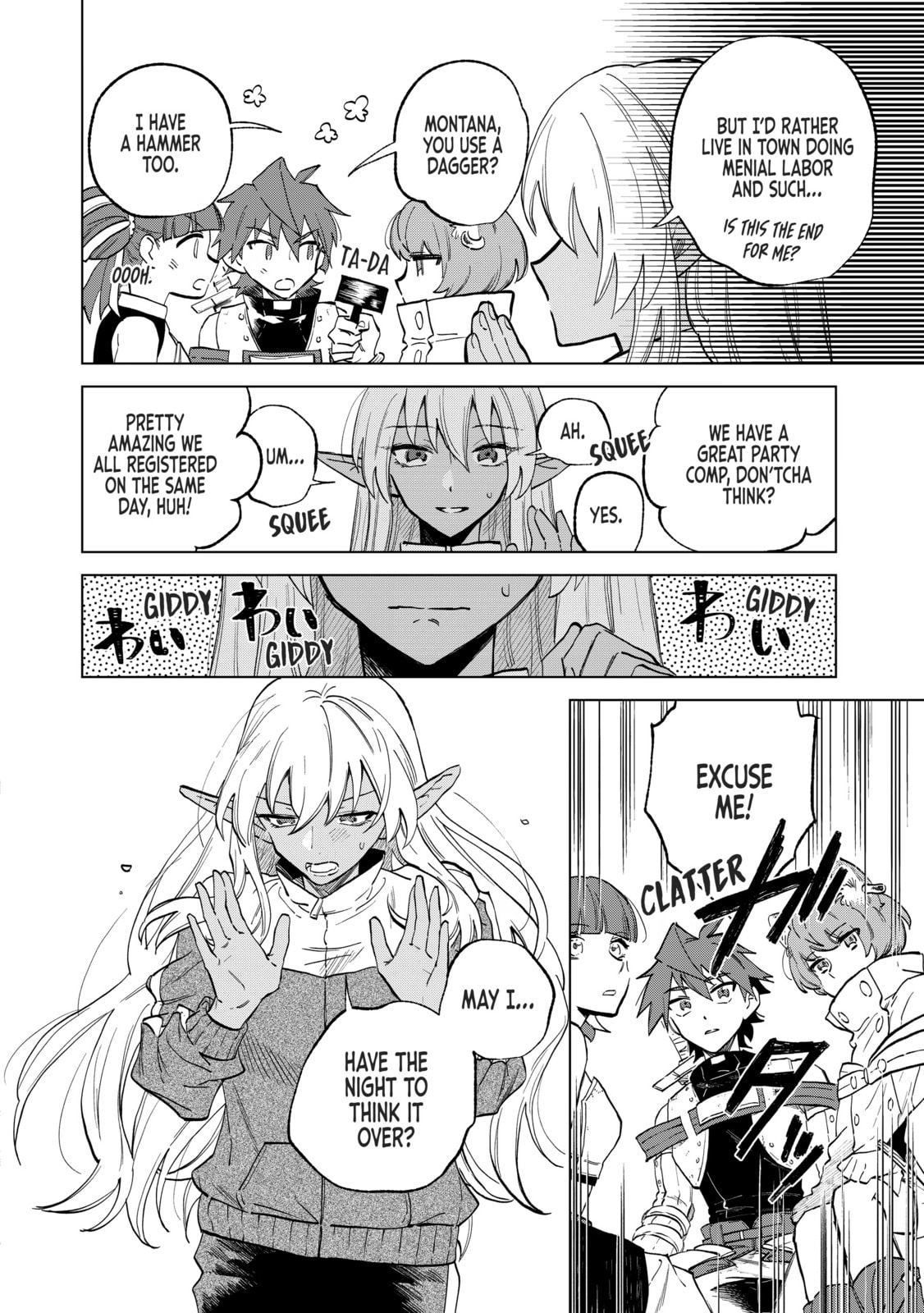 This Alluring Dark Elf Has the Heart of a Middle-Aged Man! Chapter 3 page 4 - 
