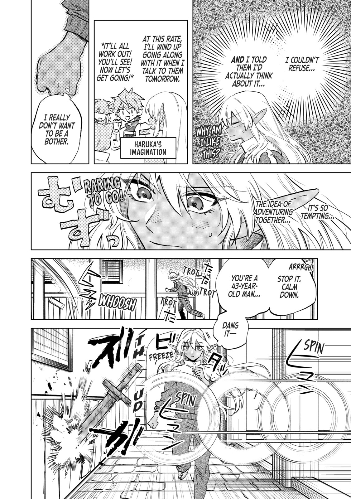 This Alluring Dark Elf Has the Heart of a Middle-Aged Man! Chapter 3 page 6 - 