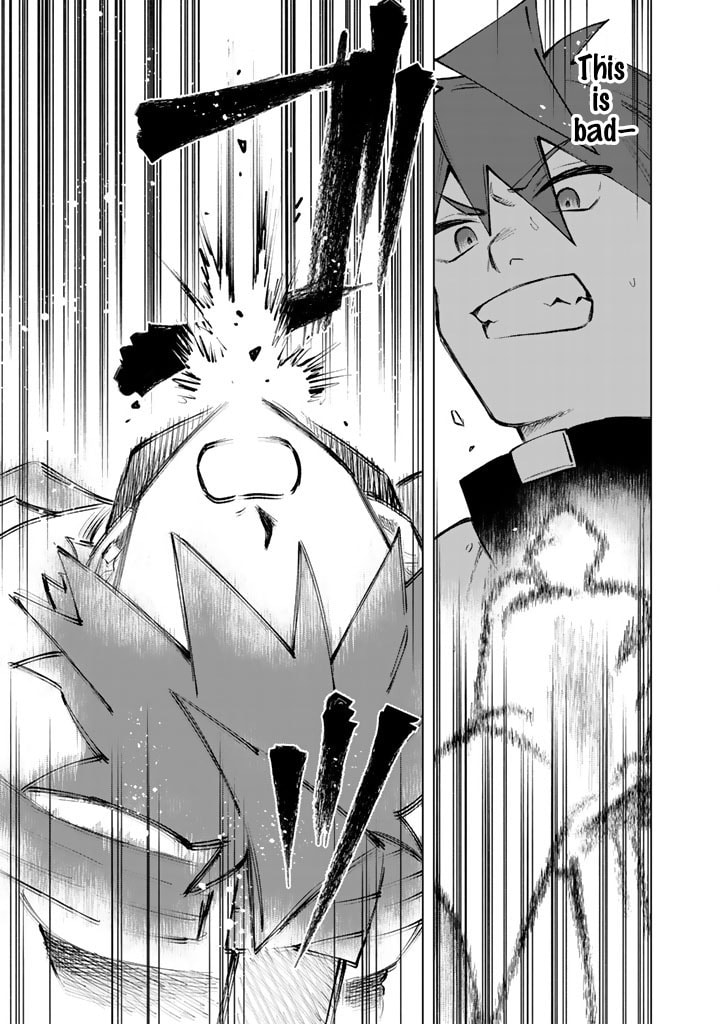 This Alluring Dark Elf Has the Heart of a Middle-Aged Man! Chapter 32 page 15 - 