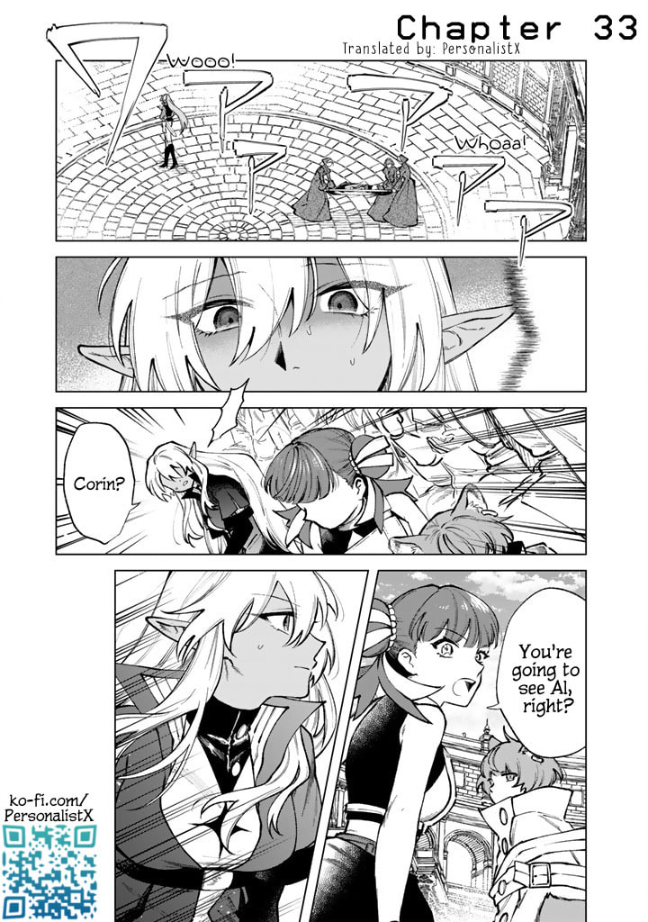 This Alluring Dark Elf Has the Heart of a Middle-Aged Man! Chapter 33 page 1 - 