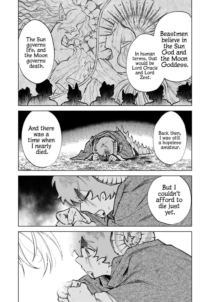 This Alluring Dark Elf Has the Heart of a Middle-Aged Man! Chapter 34 page 5 - 