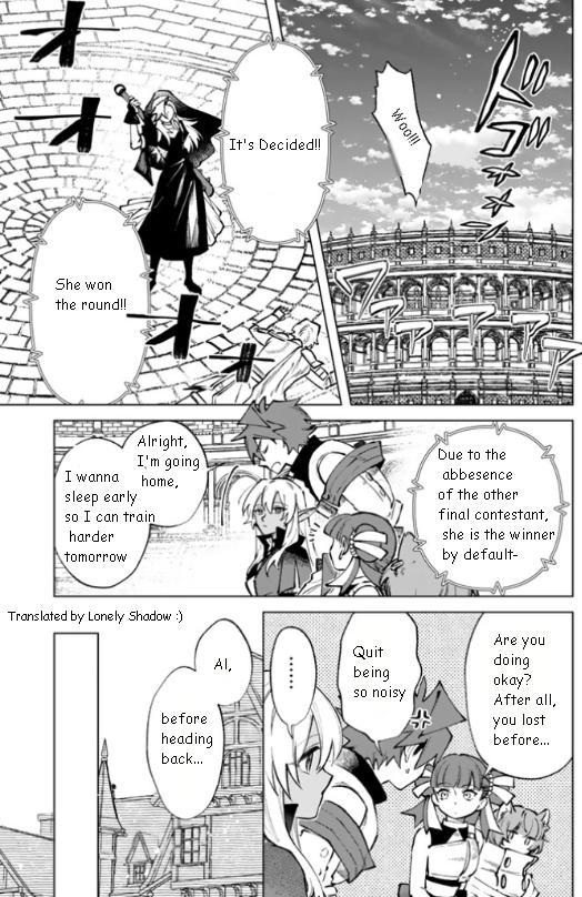 This Alluring Dark Elf Has the Heart of a Middle-Aged Man! Chapter 36 page 1 - 