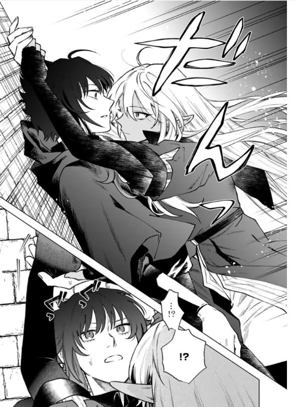 This Alluring Dark Elf Has the Heart of a Middle-Aged Man! Chapter 36 page 15 - 