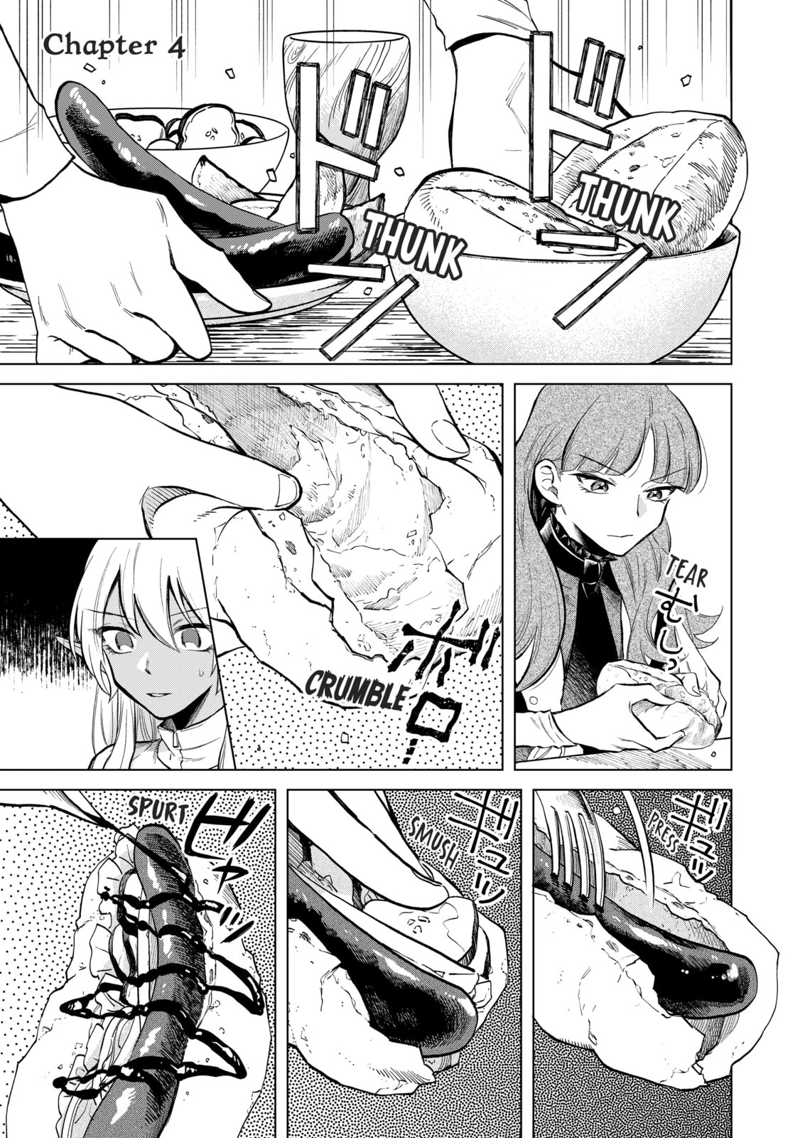 This Alluring Dark Elf Has the Heart of a Middle-Aged Man! Chapter 4 page 1 - 
