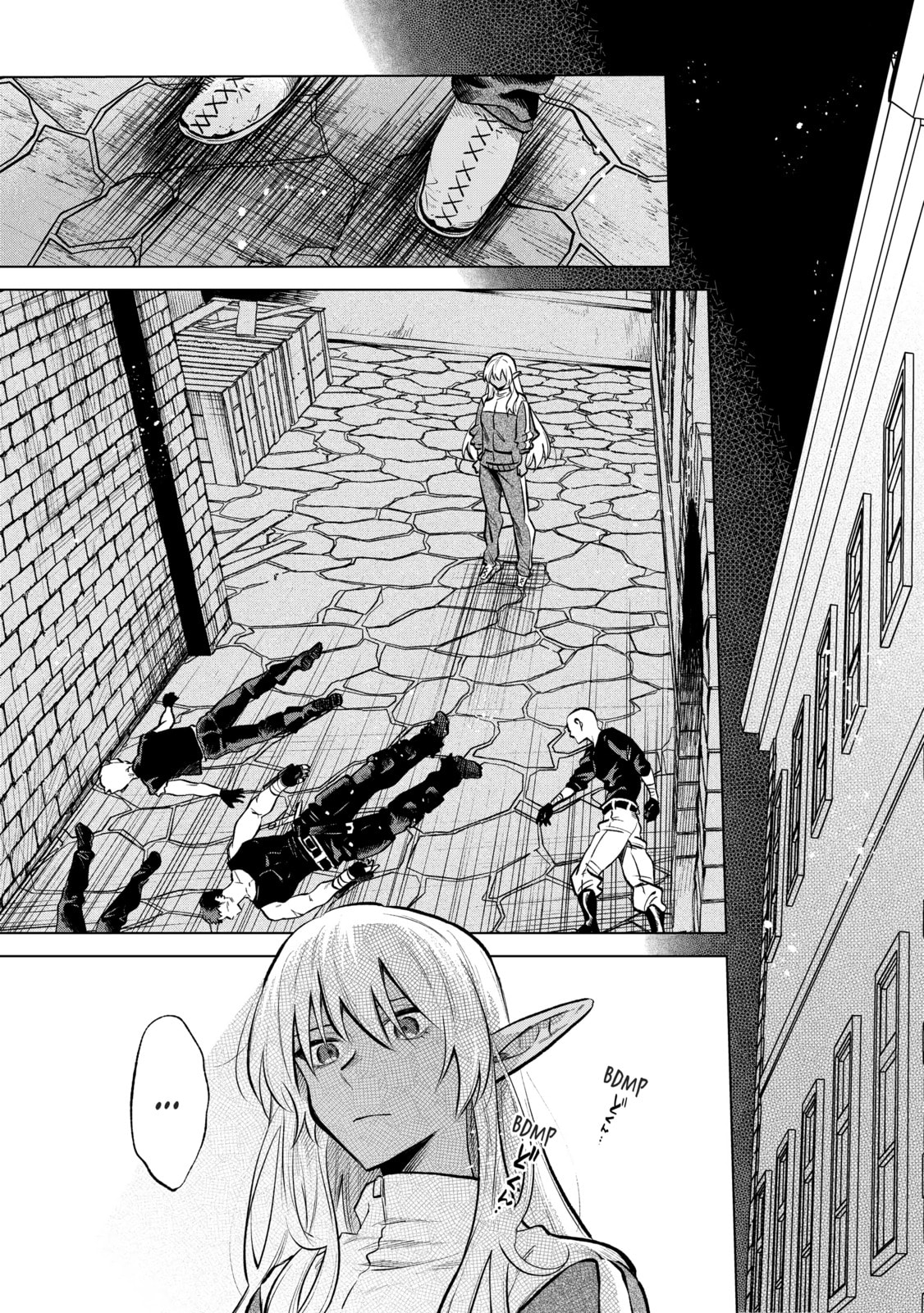 This Alluring Dark Elf Has the Heart of a Middle-Aged Man! Chapter 5 page 11 - 