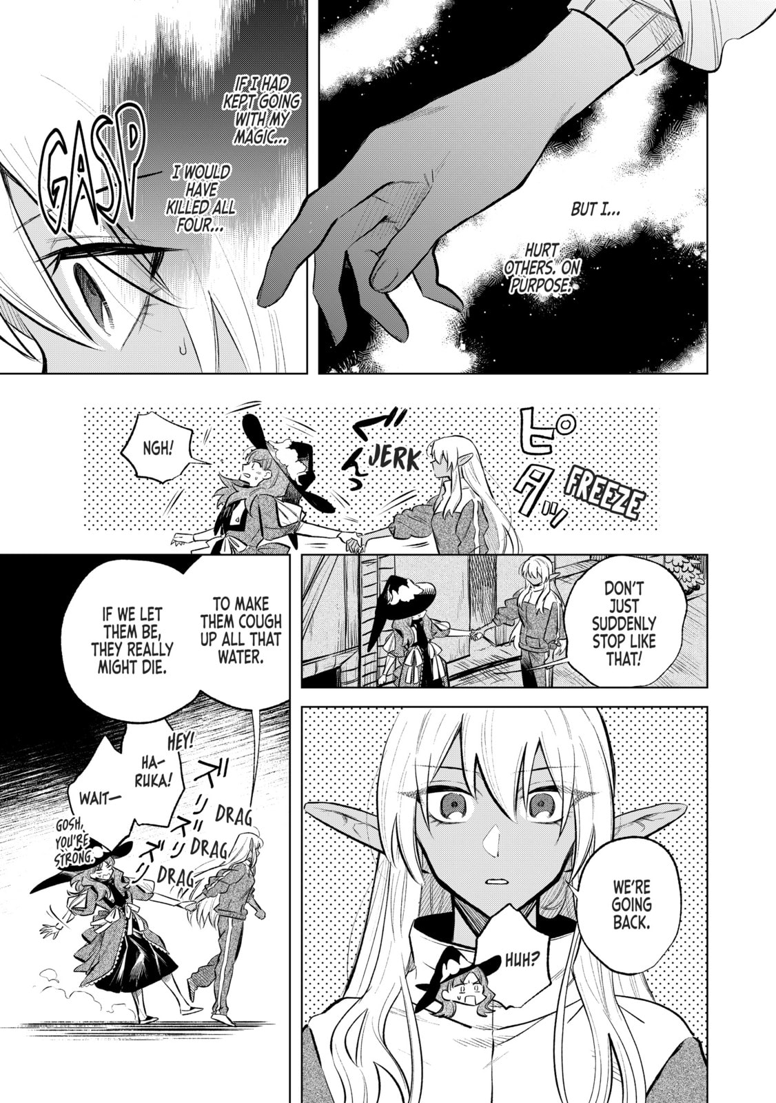 This Alluring Dark Elf Has the Heart of a Middle-Aged Man! Chapter 5 page 15 - 