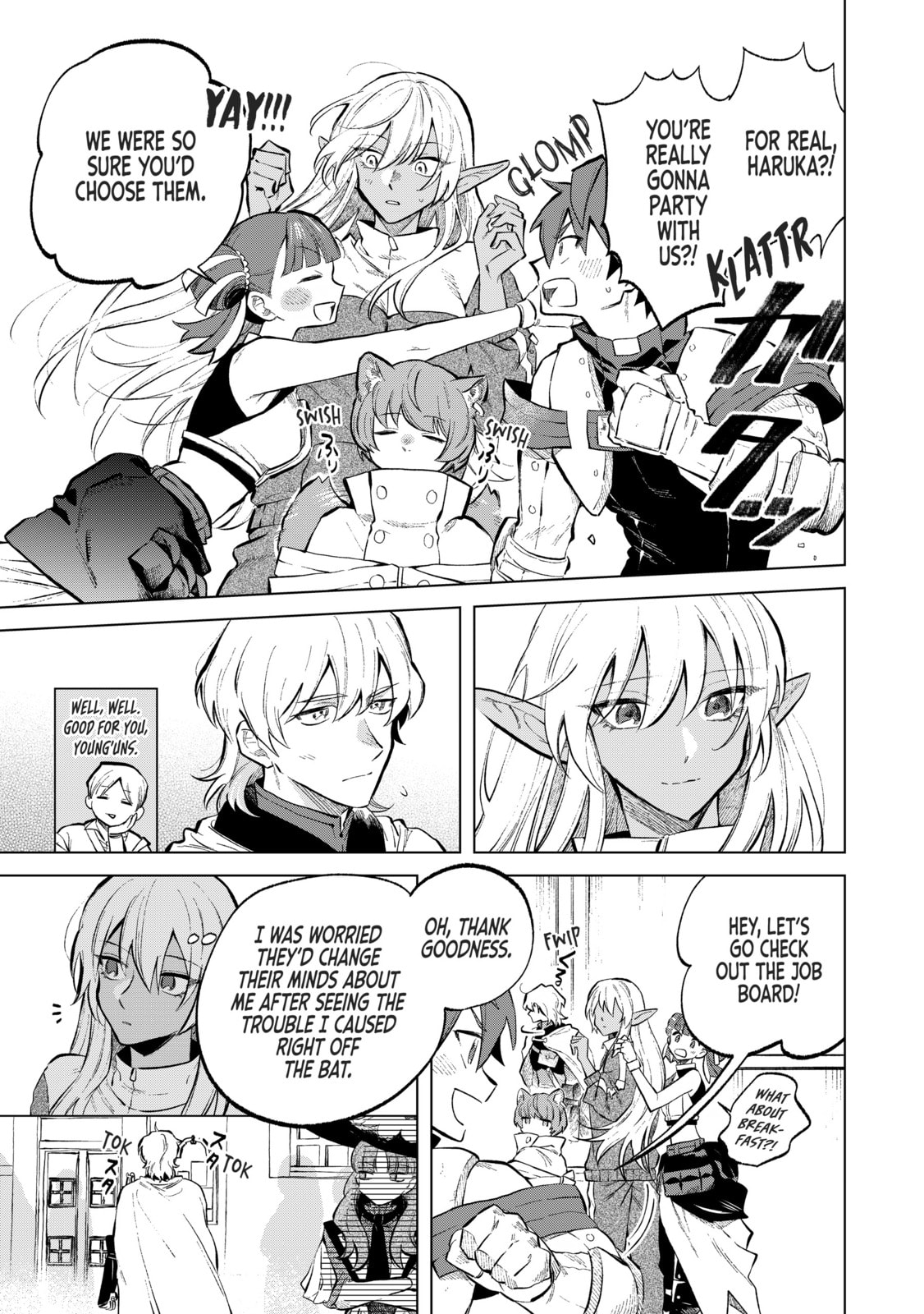 This Alluring Dark Elf Has the Heart of a Middle-Aged Man! Chapter 6 page 15 - 