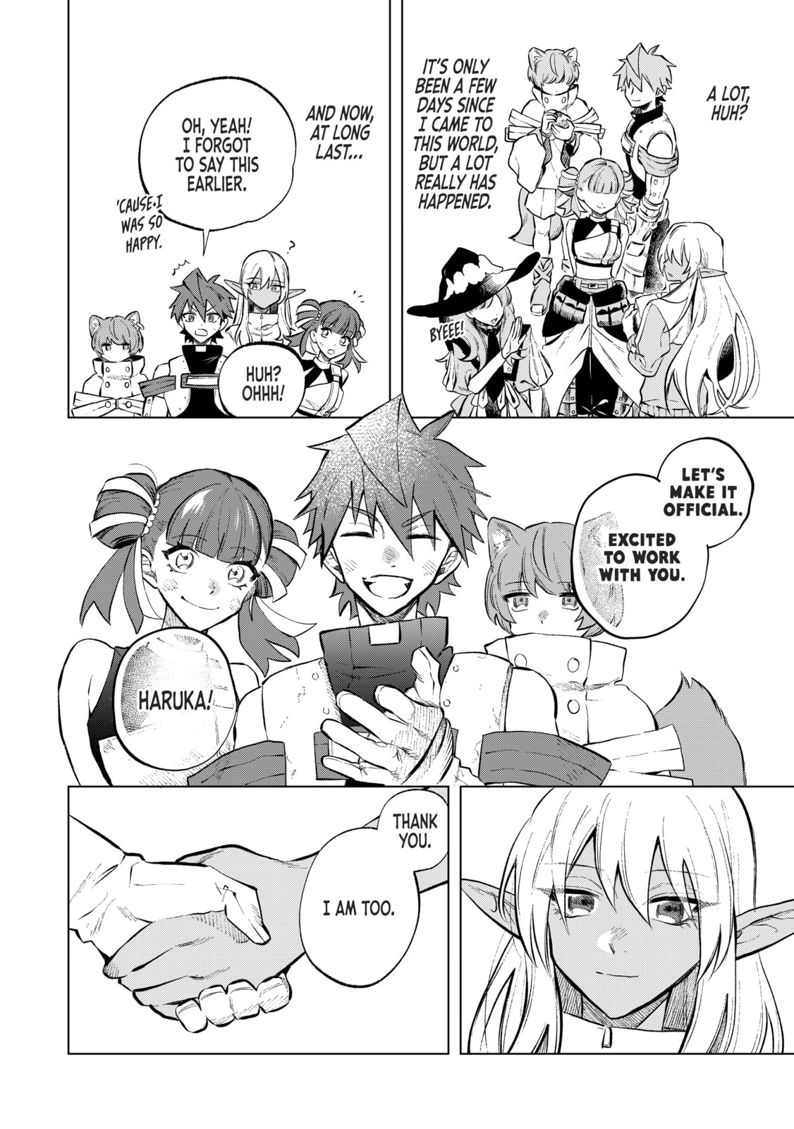 This Alluring Dark Elf Has the Heart of a Middle-Aged Man! Chapter 6 page 18 - 