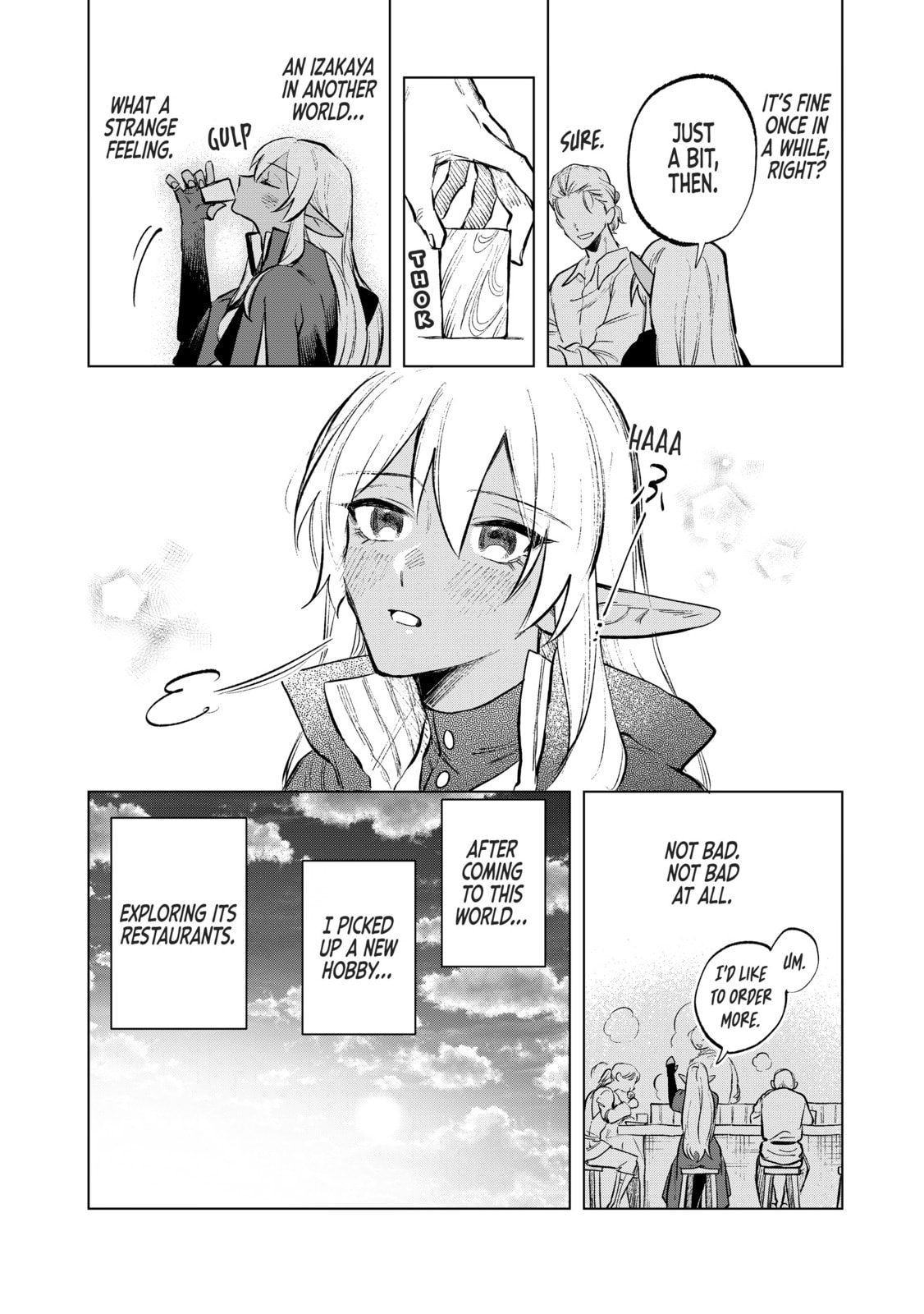 This Alluring Dark Elf Has the Heart of a Middle-Aged Man! Chapter 7.5 page 5 - 