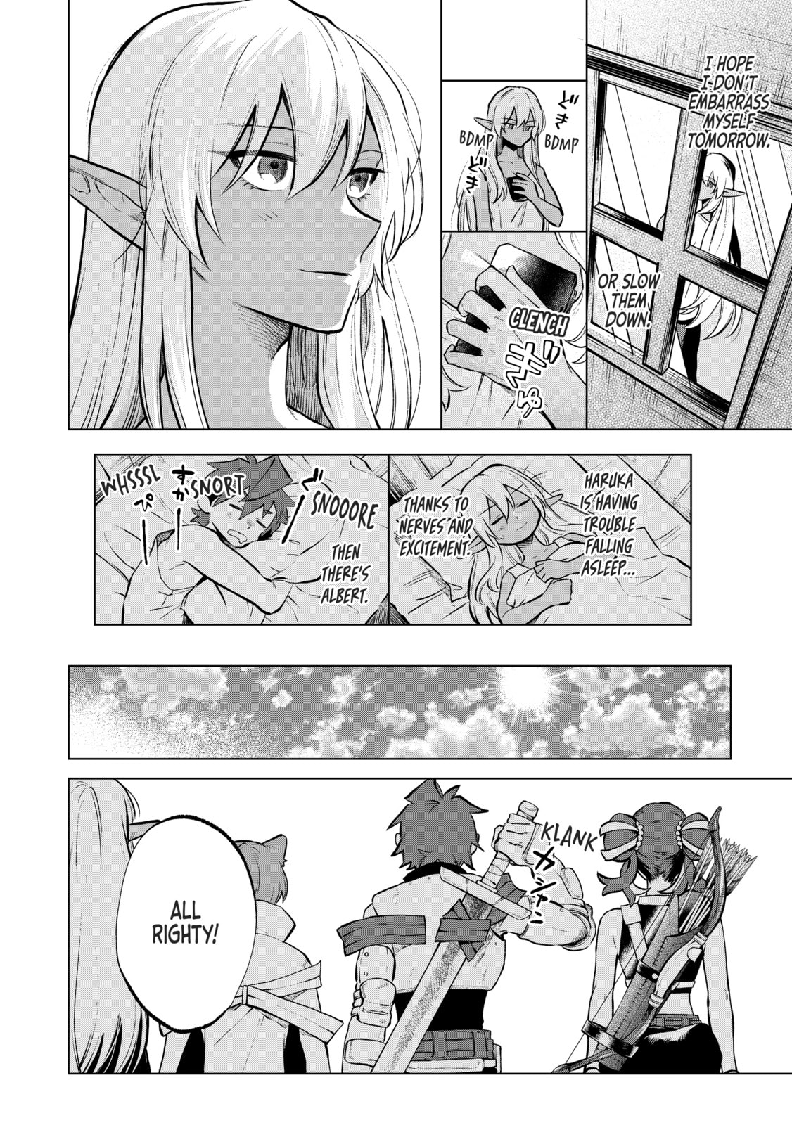 This Alluring Dark Elf Has the Heart of a Middle-Aged Man! Chapter 7 page 16 - 