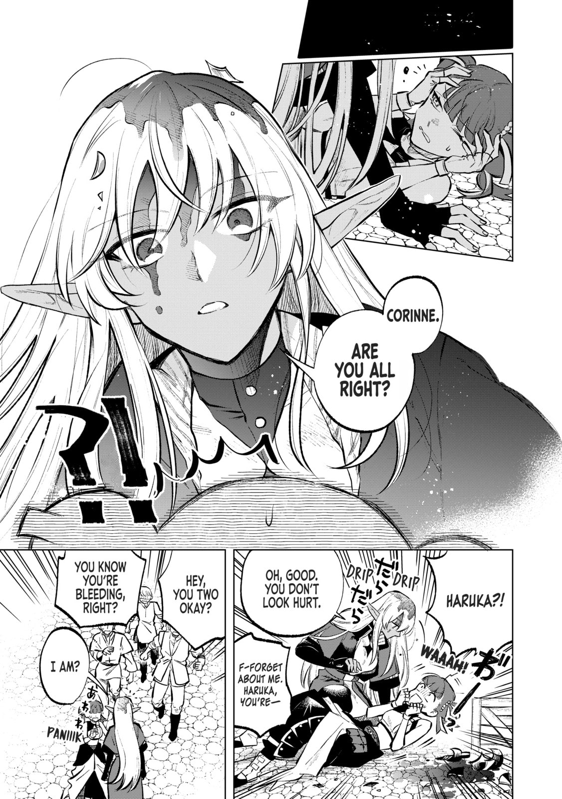 This Alluring Dark Elf Has the Heart of a Middle-Aged Man! Chapter 7 page 7 - 