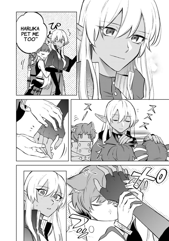 This Alluring Dark Elf Has the Heart of a Middle-Aged Man! Chapter 8 page 22 - 