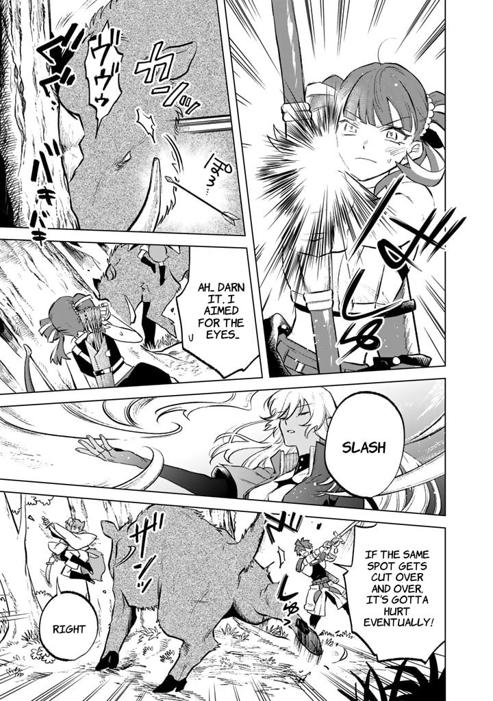 This Alluring Dark Elf Has the Heart of a Middle-Aged Man! Chapter 8 page 9 - 