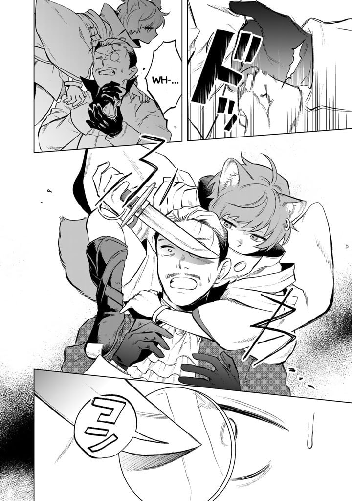This Alluring Dark Elf Has the Heart of a Middle-Aged Man! Chapter 9 page 14 - 