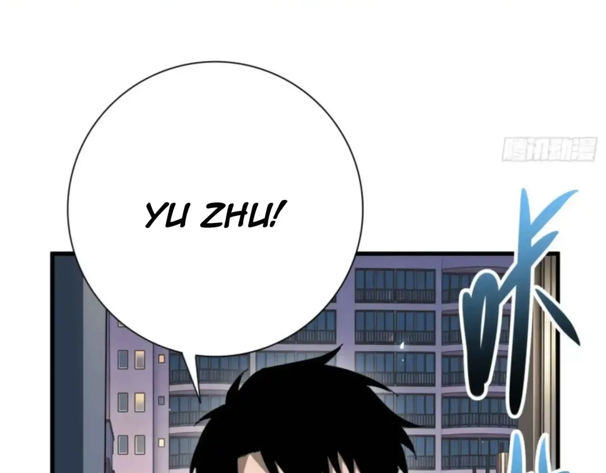 This Assassin Is Open and Aboveboard Chapter 1 page 21 - 