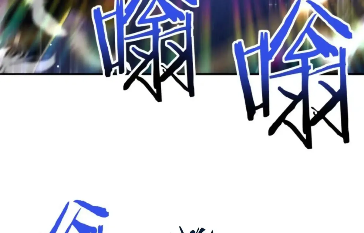 This Assassin Is Open and Aboveboard Chapter 1 page 35 - 
