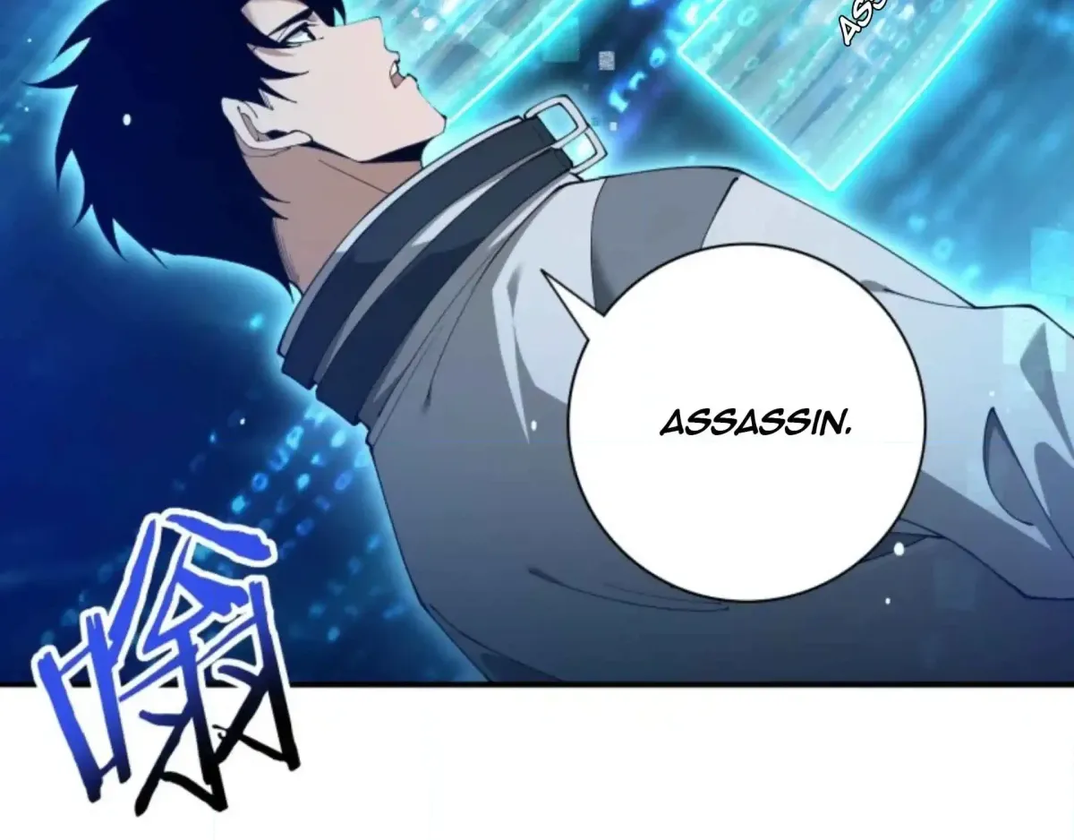 This Assassin Is Open and Aboveboard Chapter 1 page 37 - 