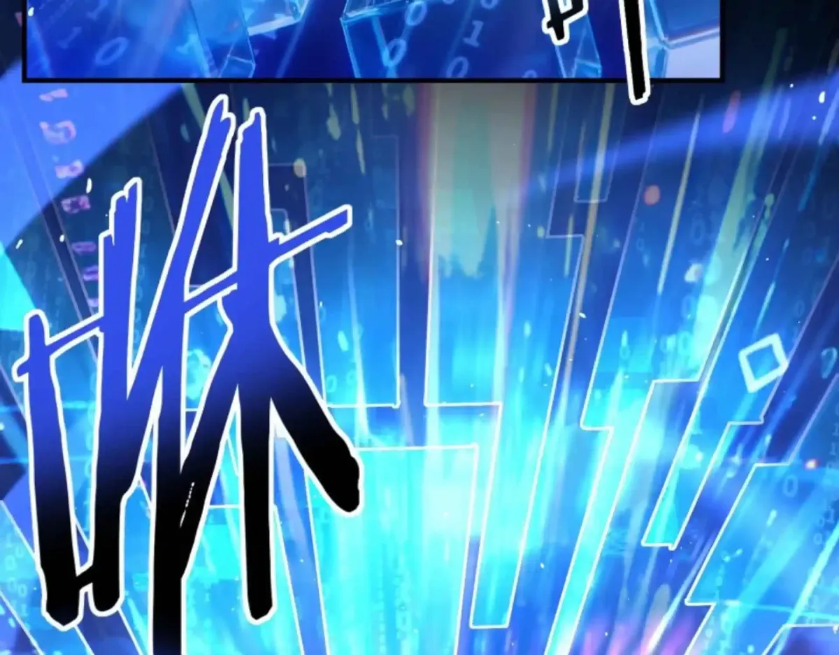 This Assassin Is Open and Aboveboard Chapter 1 page 40 - 