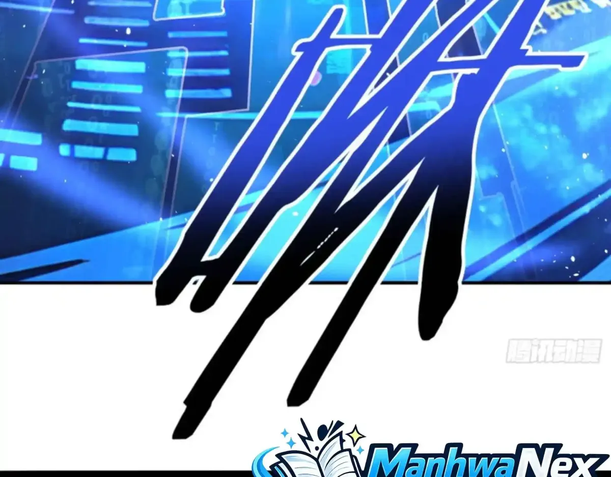 This Assassin Is Open and Aboveboard Chapter 1 page 43 - 